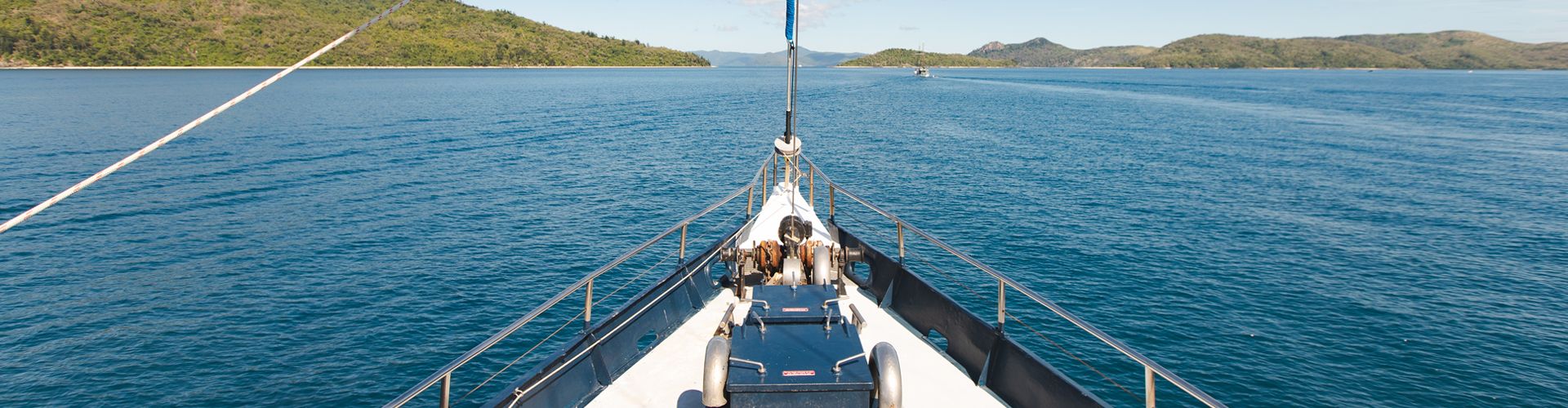 Overnight Tour Deals: On Sale Now - Sailing Whitsunday Image