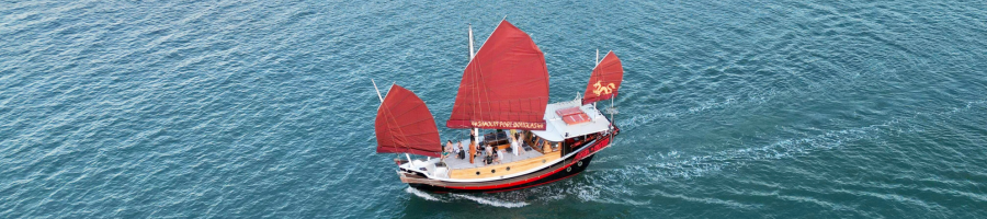 Aerial view of the Shaolin Junk Boat Port Douglas